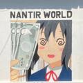 Logo saluran telegram nantirworldvouch — Vouches Nantir World - FR/BE 🇫🇷🇧🇪