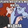 Логотип телеграм канала @napoleon_kurit — гляжу в наполеоны