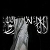 Логотип телеграм канала @napominanie_musulmanam7 — حب