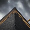 Логотип телеграм канала @napominaniyaaislamm — Napominaniyyaa_islam