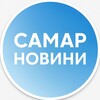 Логотип телеграм -каналу napovestkenovik — Самар новини (Новомосковск)