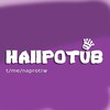 Логотип телеграм канала @naprotiw — НАПРОТИВ
