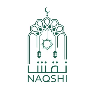 Telegram kanalining logotibi naqshi — ☪️Naqshi☪️ Islomiy do'kon