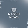 Логотип телеграм канала @naqshnews — Naqsh News