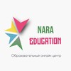 Telegram арнасының логотипі naraeducation_onlineschool — ОНЛАЙН ЦЕНТР «NARA EDUCATION»