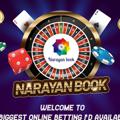 Telegram channel NARAYAN BOOK🏏⚽️🎾 logo