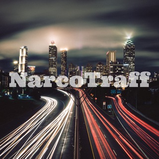Логотип телеграм канала @narcotraff — NarcoTraff News| Новости