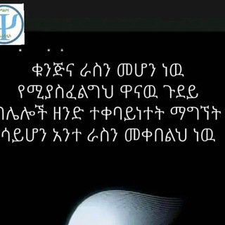 የቴሌግራም ቻናል አርማ nardi_nani — 🌼🌻አለሜ 🌏🌎🌍🌻🌼