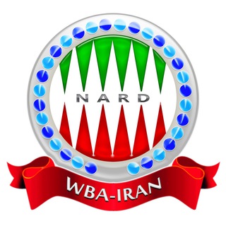 لوگوی کانال تلگرام nardshir — 🎲 نردشیر 🎲