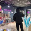 Логотип телеграм канала @narelakse1 — на релаксе