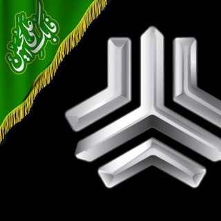 لوگوی کانال تلگرام narenjipoushan — نارنجي پوشان