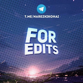 Логотип телеграм канала @narezkikohai — For edits 🤠