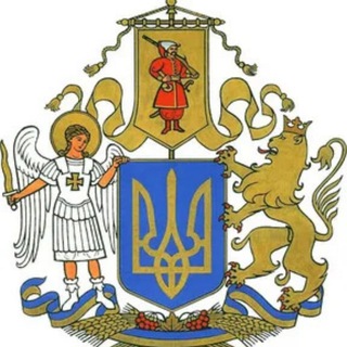 Логотип телеграм канала @nareznoe_gladkostvol — Нарезное Гладкоствол Украина