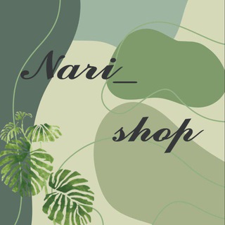 Logo saluran telegram nari_shop_id — Nari_shop