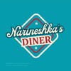 Логотип телеграм канала @narineshkas_diner — Narineshka’s DINER