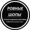 Логотип телеграм канала @nark0tik_kupit — 💎 КУПИТЬ HAPKOTИKИ ТУТ💎
