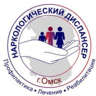 Логотип телеграм канала @narkodispanser55 — Наркодиспансер Омск