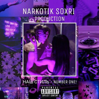 Логотип телеграм канала @narkotikk_soxxri — 𝐍𝐀𝐑𝐊𝐎𝐓𝐈𝐊 𝐒𝐎𝐗𝐑𝐈 ༆