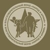Логотип телеграм канала @narodiarmy — БФ НАРОД и АРМИЯ