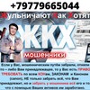 Логотип телеграм канала @narodnayapravdazurnal — Народная Правда Журнал