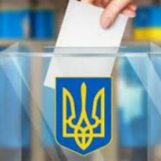 Логотип телеграм канала @narodniy_referendum — Народный Референдум