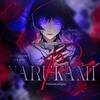 Логотип телеграм канала @narukamipng — : 살인 ! Narukami × PNG \ .