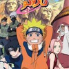 شعار قناة تلجرام naruto1rq — انمي ناروتو Naruto