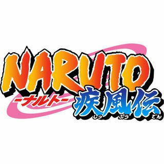 Telegram channel Naruto Shippūden (Sub. Español) logo