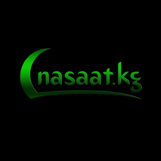 Telegram channel nasaat.kg official logo