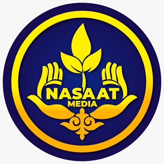 Telegram kanalining logotibi nasaatmedia — Насаат Медиа (расмий канал)