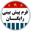 Telegram channel فرم پیشبینی رایگان/nicebet logo
