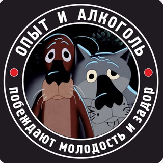 Логотип телеграм канала @nasalnika — Ш&М