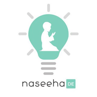 Logo des Telegrammkanals naseehade - naseehaDE