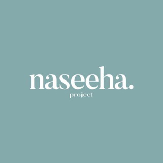 Logo saluran telegram naseehaproject — Naseeha On Telegram