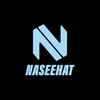 Logo of telegram channel naseehatofficial — COMMUNITY NASEEHAT
