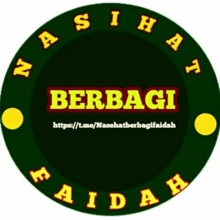Logo saluran telegram nasehatberbagifaidah — Nasihat berbagi faidah