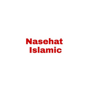 Logo saluran telegram nasehatislamicc — nasehat islamic