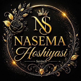 Telegram kanalining logotibi nasema_hoshiyasi — 𝐍𝐀𝐒𝐄𝐌𝐀 ʜᴏsʜɪʏᴀsɪ 🦢