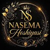 Telegram kanalining logotibi nasema_hoshiyasi — 𝐍𝐀𝐒𝐄𝐌𝐀 ʜᴏsʜɪʏᴀsɪ 🦢