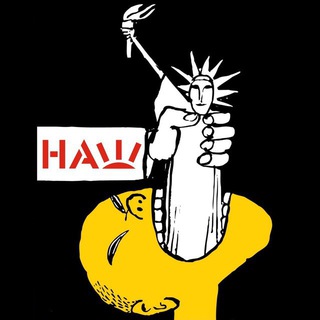 Логотип телеграм канала @nash_blog — На!!!