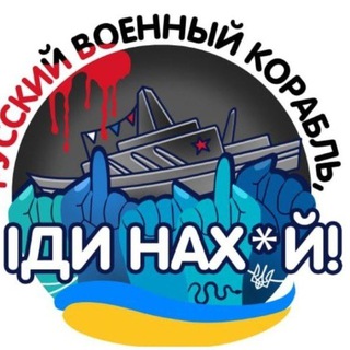 Логотип телеграм канала @nash_varshavsky — Varshavsky News