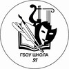 Логотип телеграм канала @nasha_teatralnaya123 — Театральный корпус ГБОУ Школа 91