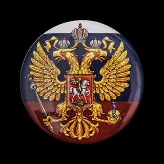 Логотип телеграм канала @nasharf — Наша РФ | Новости