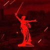 Логотип телеграм канала @nasharodinastalingrad — НАША РОДИНА
