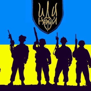 Логотип телеграм -каналу nashaukrainanovyny — 🇺🇦Наша Україна. Новини.