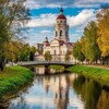 Логотип телеграм канала @nashe_ivanovo — Наше Иваново