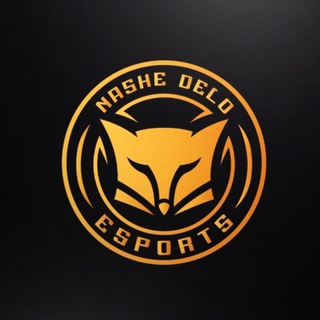 Логотип телеграм канала @nashedelopubgm — NasheDelo eSports