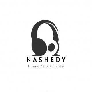 Логотип телеграм канала @nashedy — Nashedy