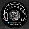 Логотип телеграм канала @nasheedlegend — Нашиды | Поэмы 乂