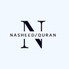 Логотип телеграм канала @nasheedquranone — Nasheed/Quran